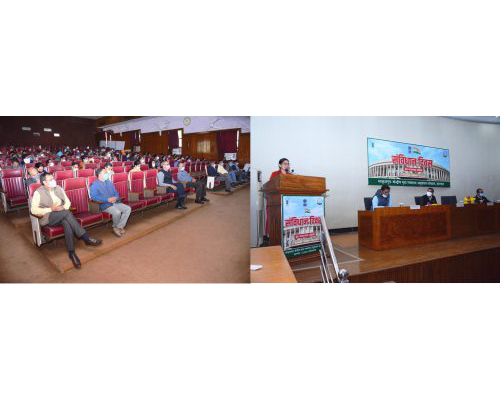 Organised Constitution Day on 26th November 2020 at ICAR-CSSRI Karnal