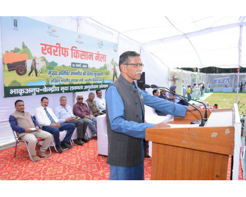 Kharif Kisan Mela at ICAR-Karnal on 1st march 2023