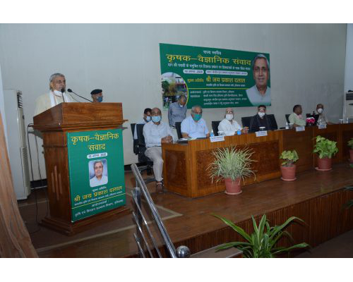 Organised State Level Farmers and Scientist Interaction Meet on Crop Residue Management on 18th August 2020