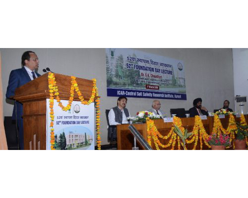 52nd Foundation Day Celebrated