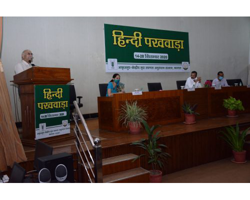 Opening ceremony of Hindi Phakwada organised at ICAR-CSSRI, Karnal on 14th September 2020