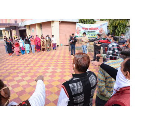 Opening ceremony of Swatch Bharat and oath ceremony organized on 16th December 2020
